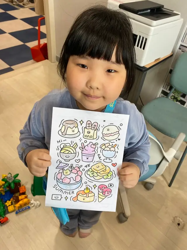 2025년 4월 24일