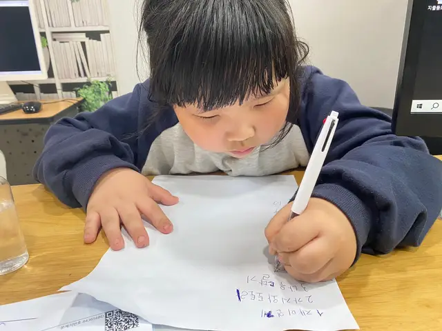 2025년 6월 14일