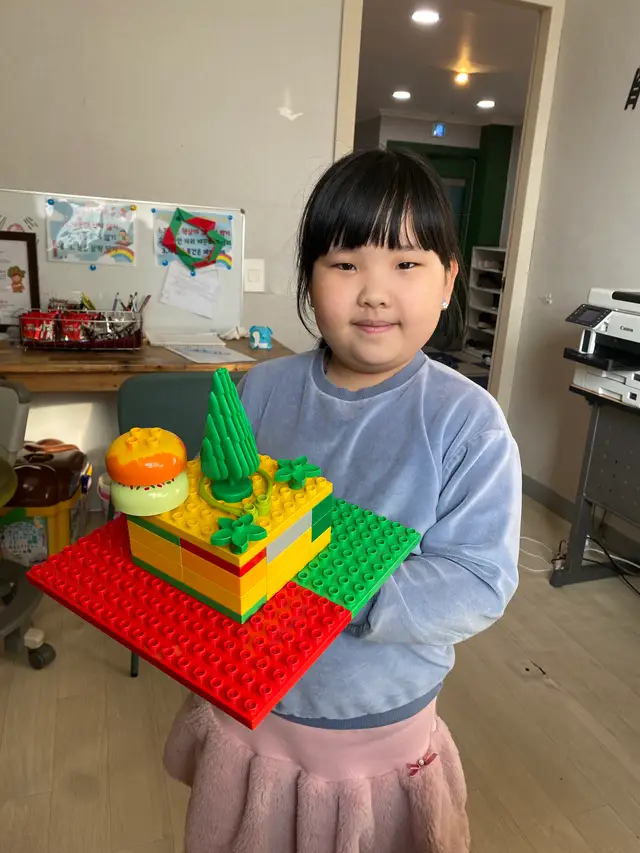 2026년 1월 8일