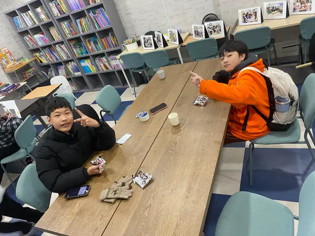 2026년 1월 9일