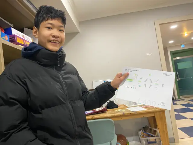 2026년 1월 15일