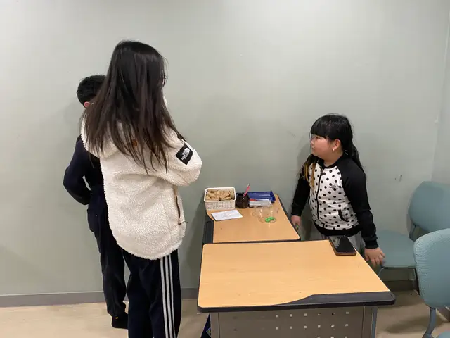 2026년 3월 19일